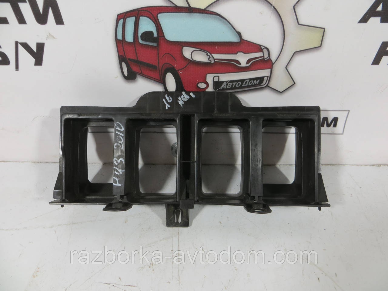Пластик панелі (пластик до печі) Citroen Berlingo B9 (2008-2018) OE: 9659804880