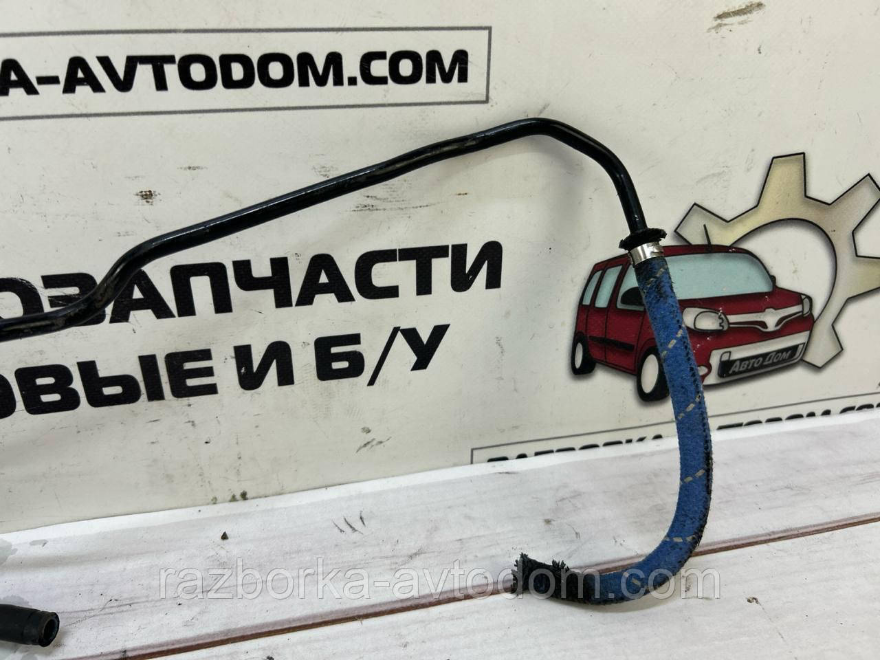 Трубка до головного гальмівного циліндра VW Passat B5 (96-05) OE:8E1614789A фото 2