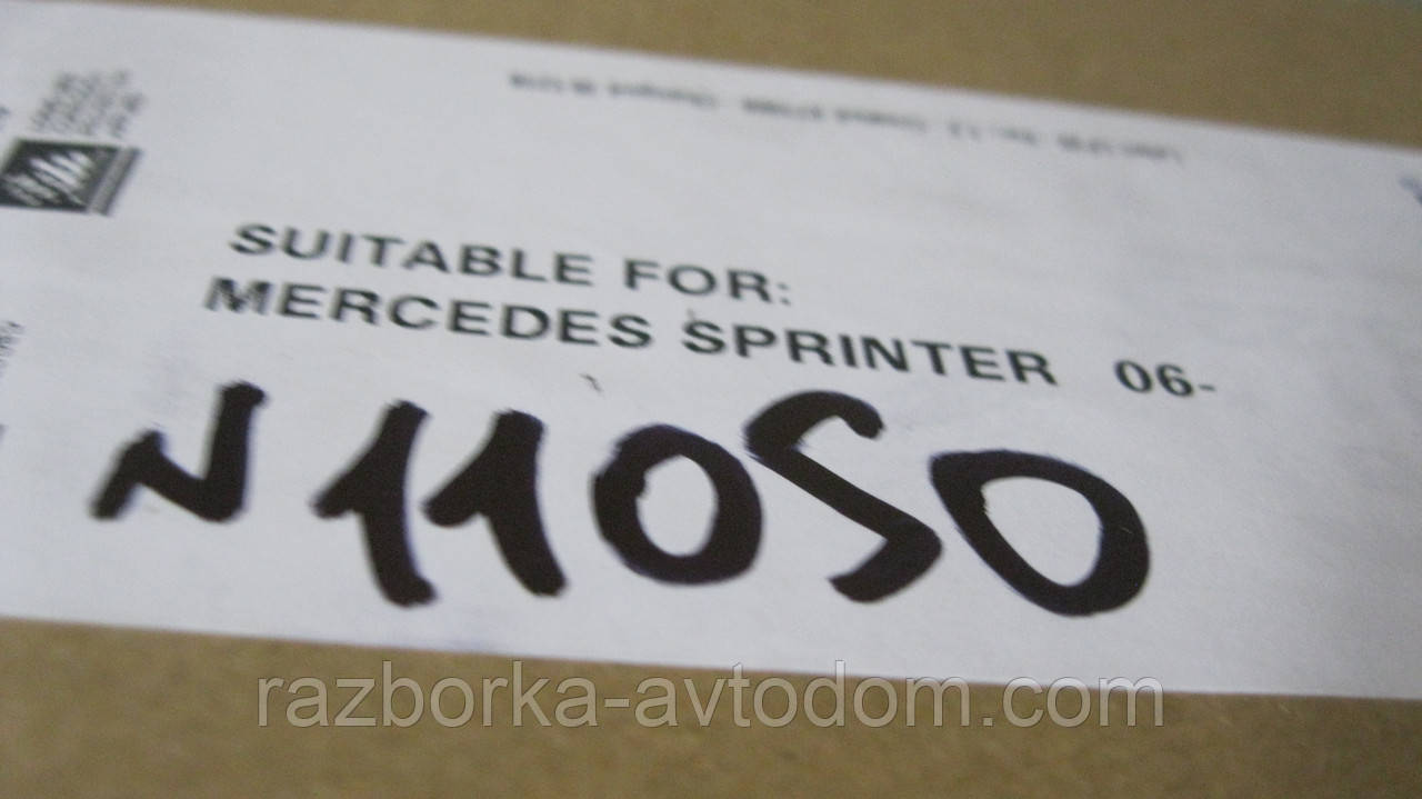 Радіатор кондиціонера Mercedes Sprinter W903-W906 (2006-2018) OE:9065000554 Б/У