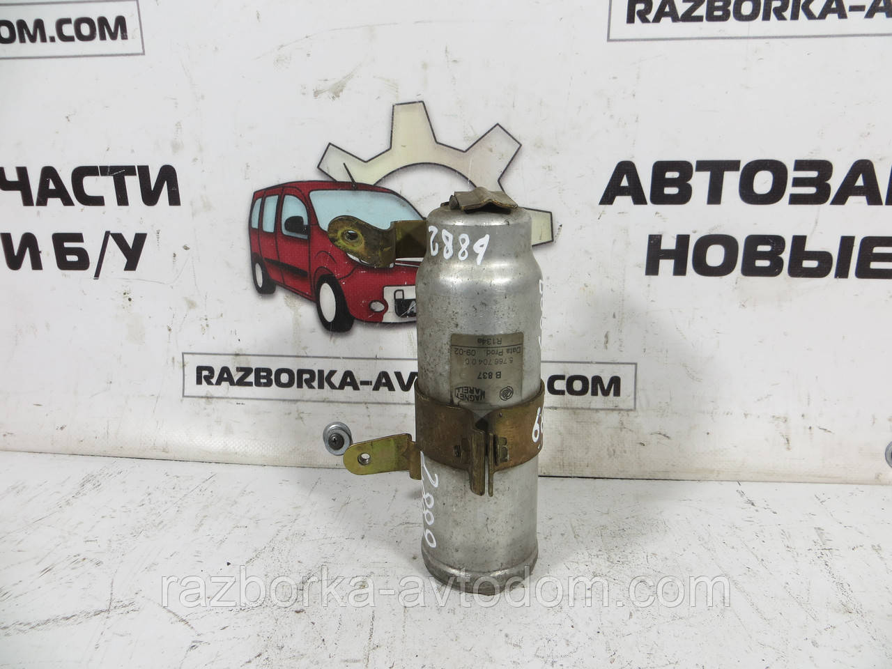 Осушитель кондиционера 1.9JTD FIAT DOBLO (2000-2009) ОЕ: 576670400