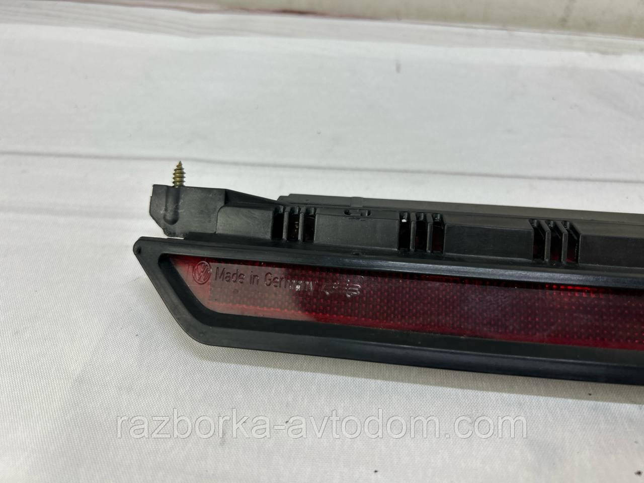 Ліхтар стоп сигналу задній верхній універсал VW Passat B5 (96-05) OE:3B5945135
