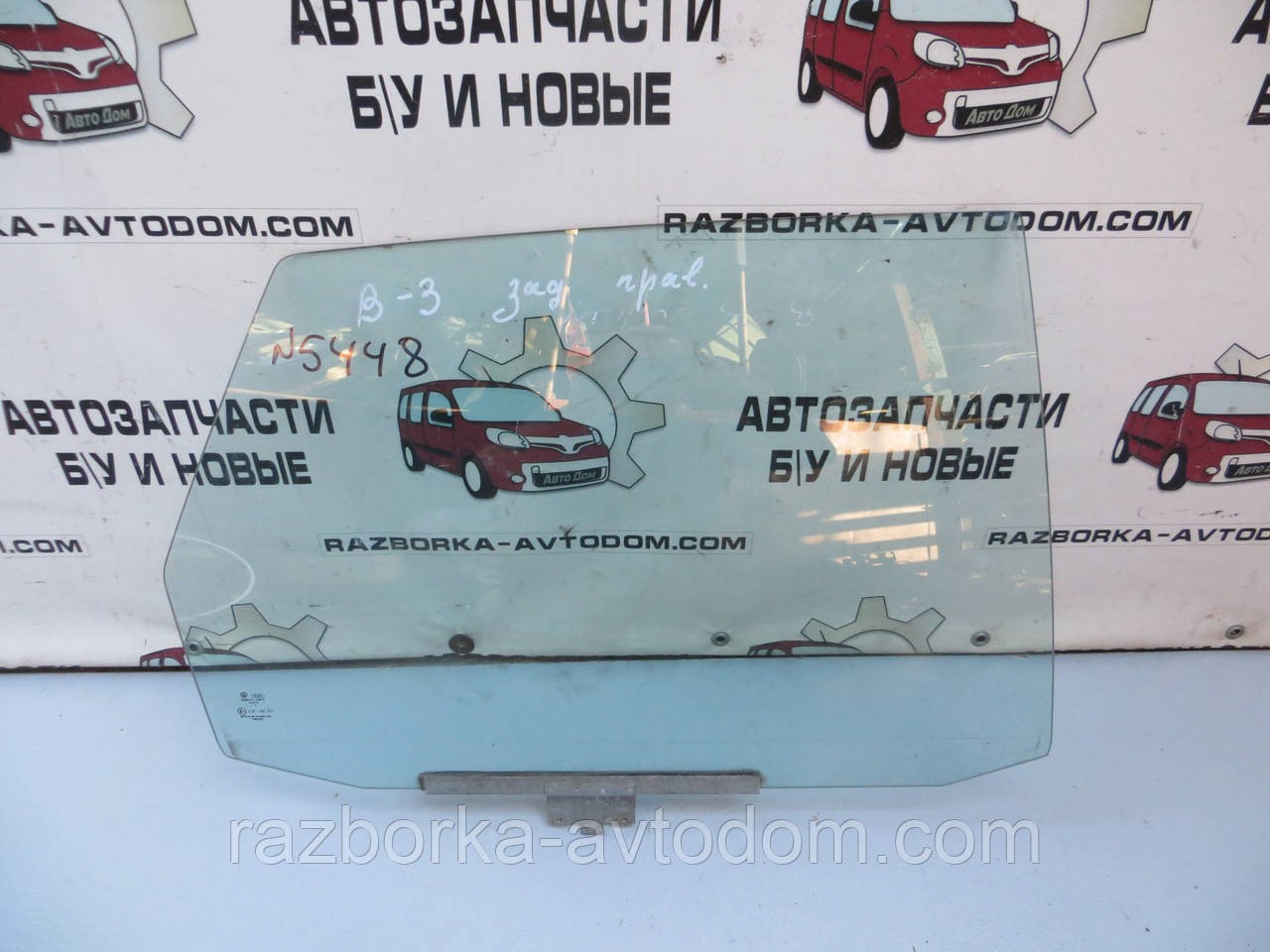 Скло заднього правого дверей (сідан) VW Passat B3, B4 (1988-1997) ОЕ: 357845206