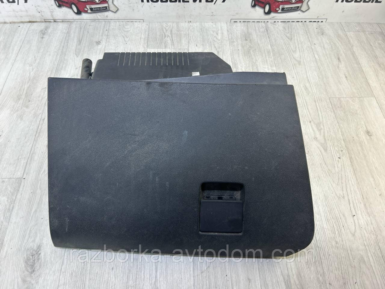Бардачок Opel Astra H (2005-2015) OE:13191525