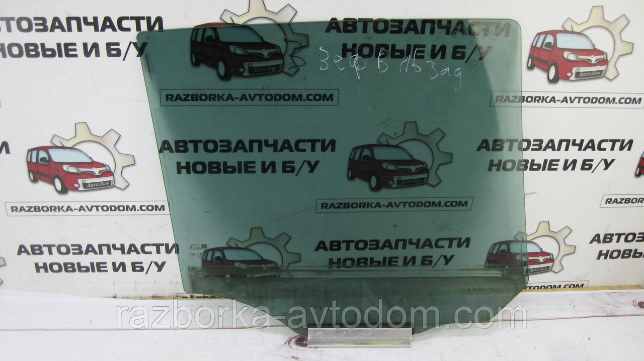 Скло дверей задньої лівої Opel Zafira B (2005-2010) OE:93184339, 13132372