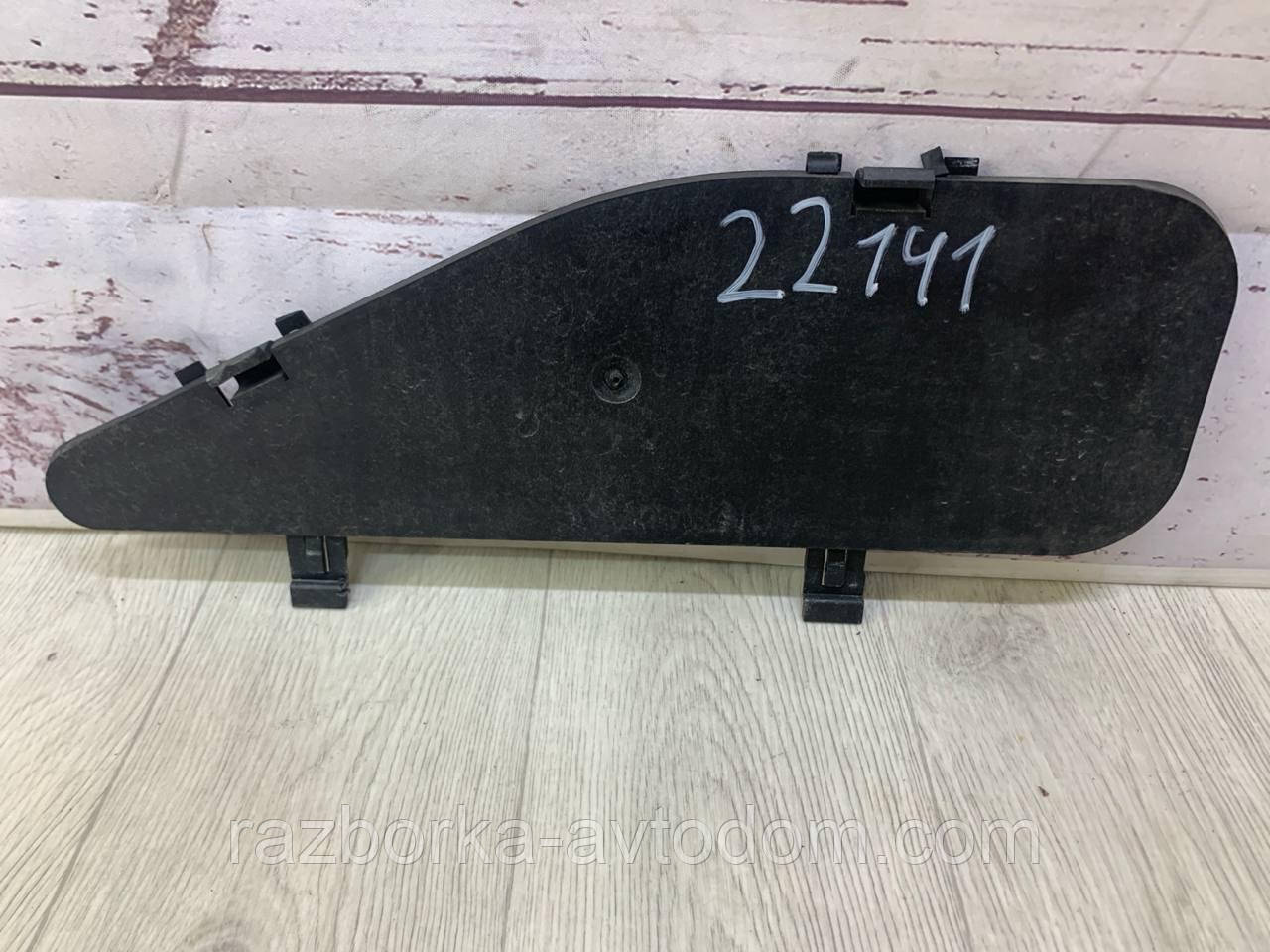 Накладка заглушка пластик дверей передньої правої Opel Zafira A OE:24458911
