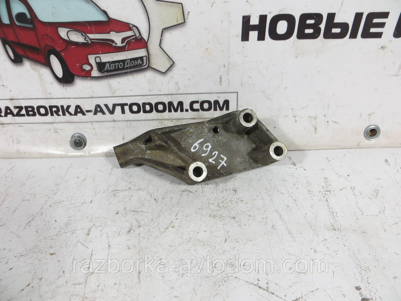 Кронштейн ролика приводного ременя 1.9JTD FIAT DOBLO (2000-2009) ОЕ: 46744454