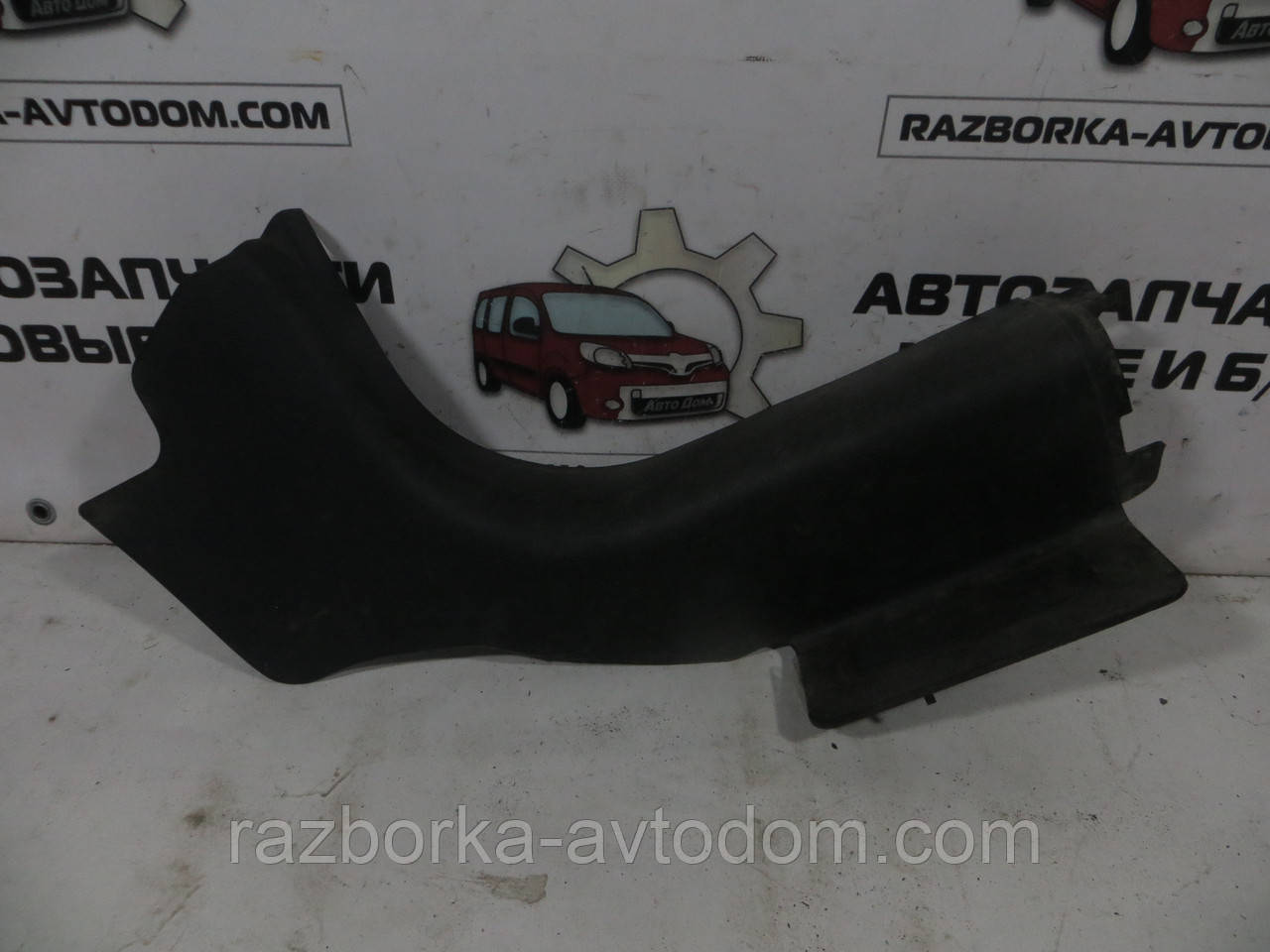 Накладка порога внутрішнього переднього правого Opel Zafira A (1999-2005) ОЕ: 24411739
