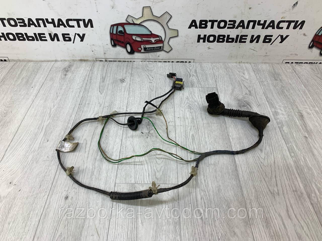 Дріт двері задньої правої Opel Omega B 2.0i (1994-1999) OE: 90563284