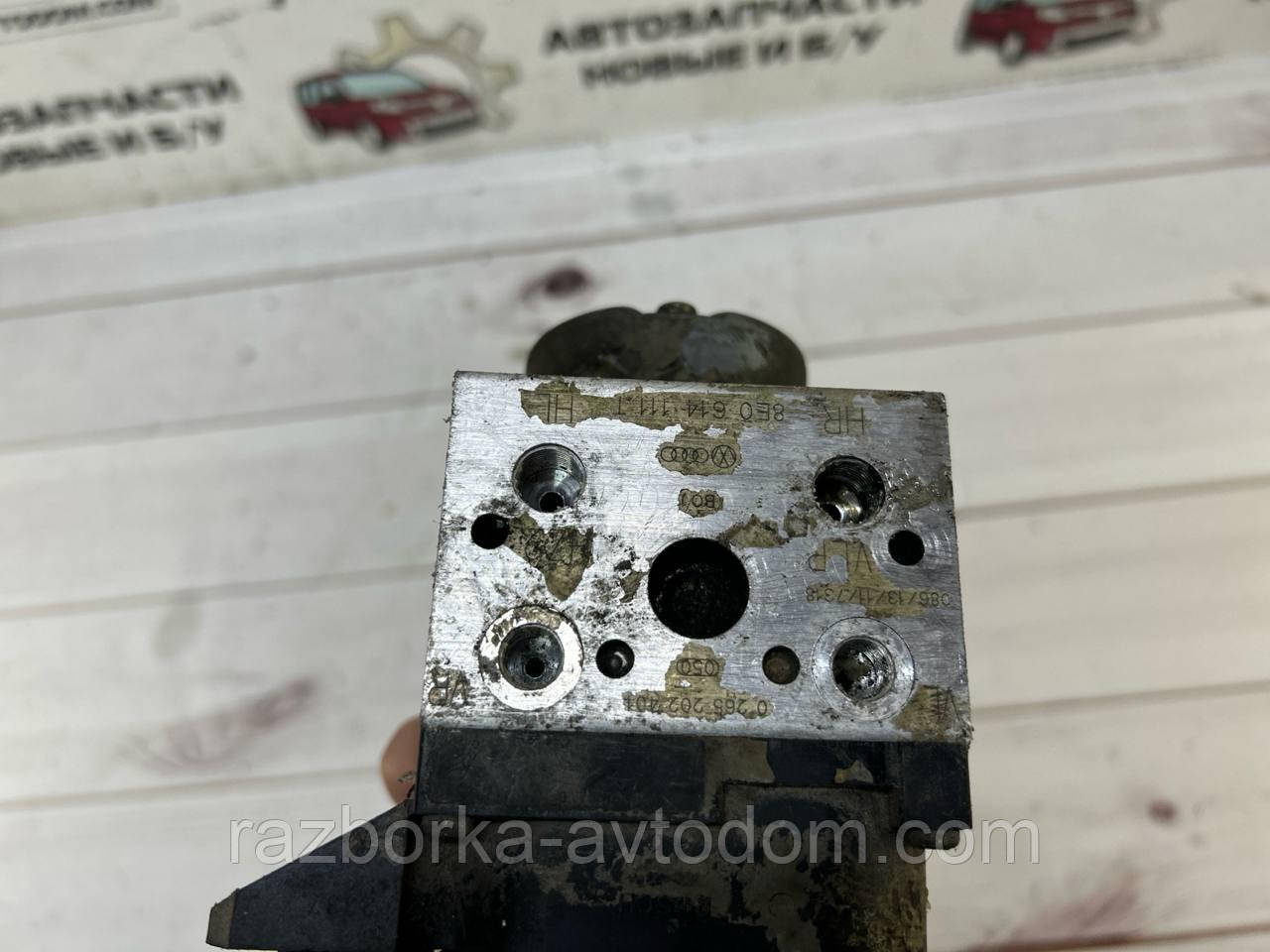 Блок ABS АБС під ESP VW Passat B5 (96-05), Audi A8 94-02, A6 97-04, A4, Skoda SuperB OE:0265202401
