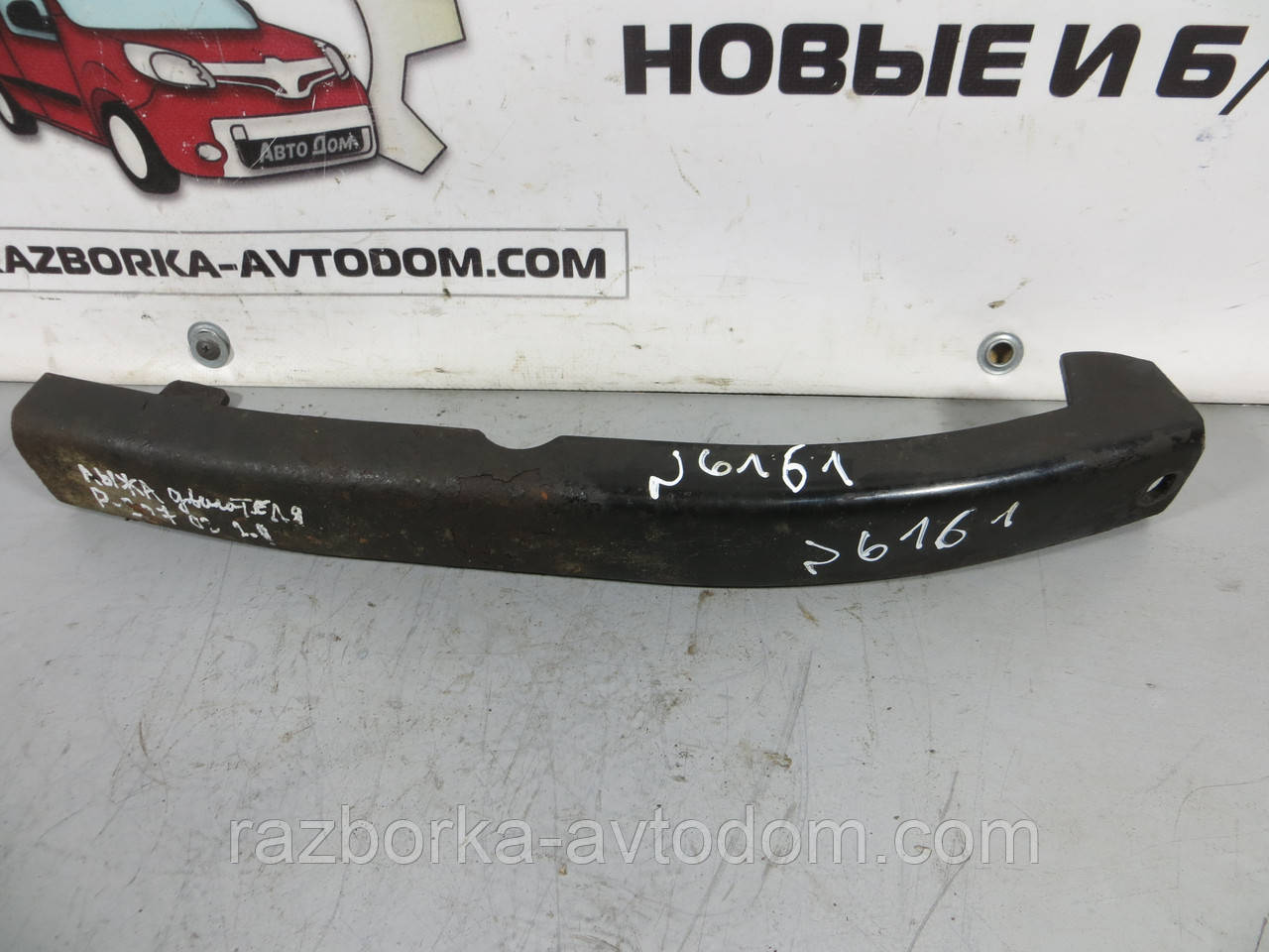 Балка поперечину кріплення двигуна Peugeot 307 (2001-2008) 2.0 i
