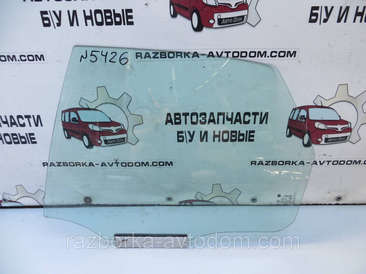 Скло заднього лівого дверей (ситан, хетчбек) OPEL VECTRA B (1995-2002) ОЕ: 0161303