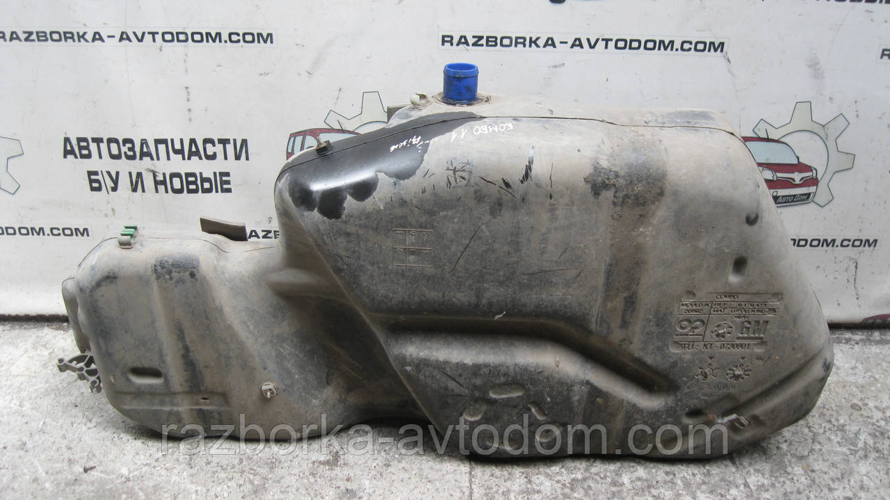 Бак паливний дизель Opel Corsa C (2000-2012), Combo (2001-2011) OE:13164466