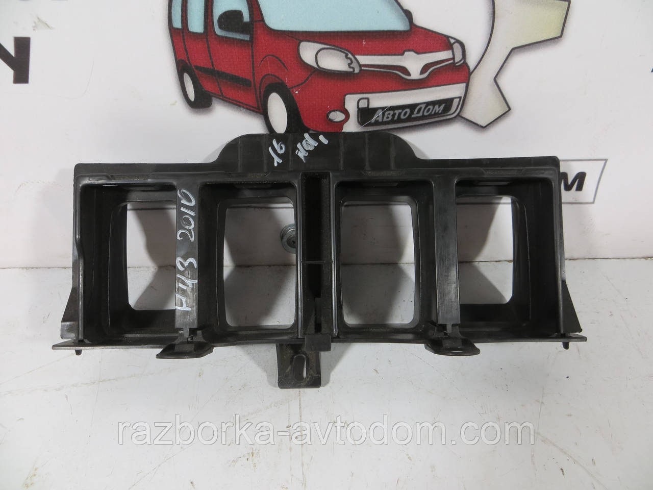 Пластик панелі (пластик до печі) Citroen Berlingo B9 (2008-2018) OE: 9659804880