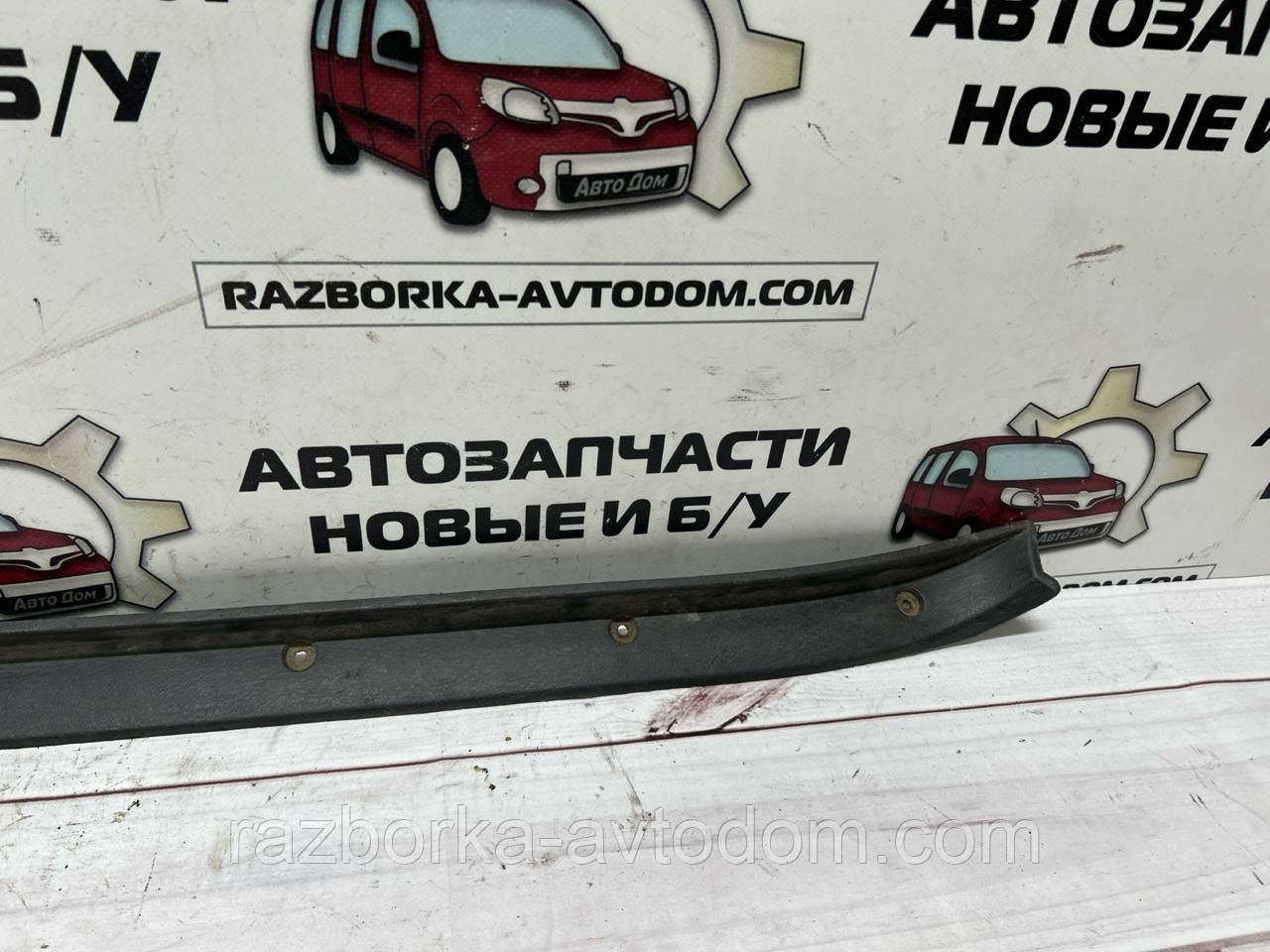 Накладка порога багажника внутрішня Mitsubishi Pajero Sport (97-08), OE: MR227564 фото 2