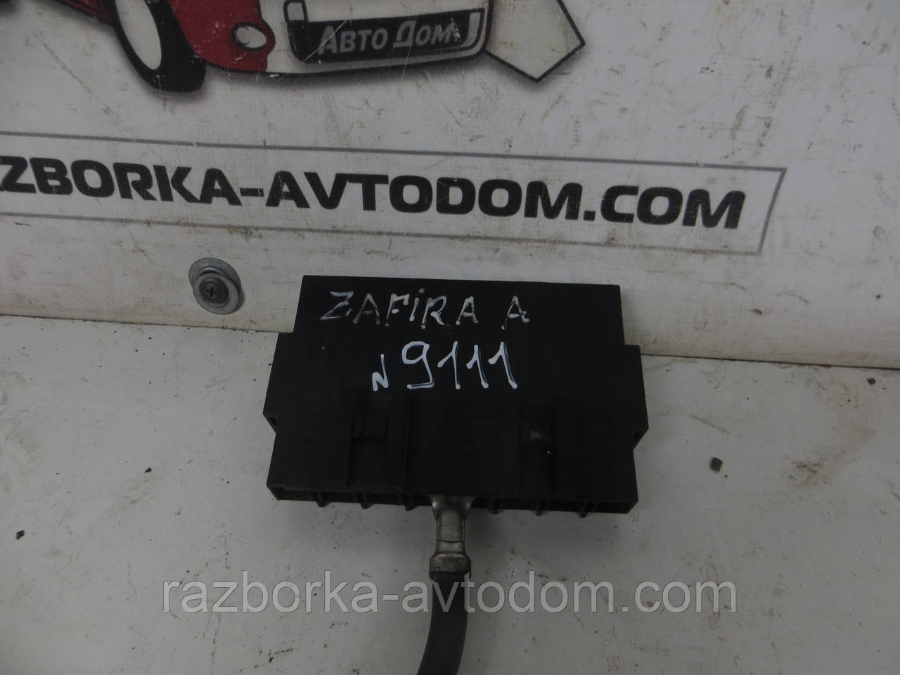 Блок запобіжників Opel Zafira A (1999-2005) OE:968566-1 фото 2