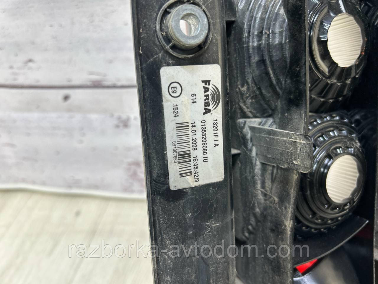 Ліхтар задній лівий Fiat Fiorino 07-, Peugeot Bipper 08-17, Citroen Nemo 08-17 OE:13201f ДЕФЕКТ!