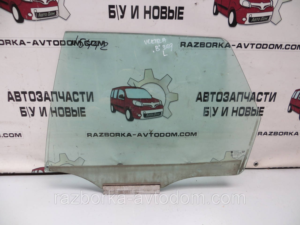 Скло заднього лівого дверей (універсал) Opel Vectra B (1995-2002) ОЕ: 90464397