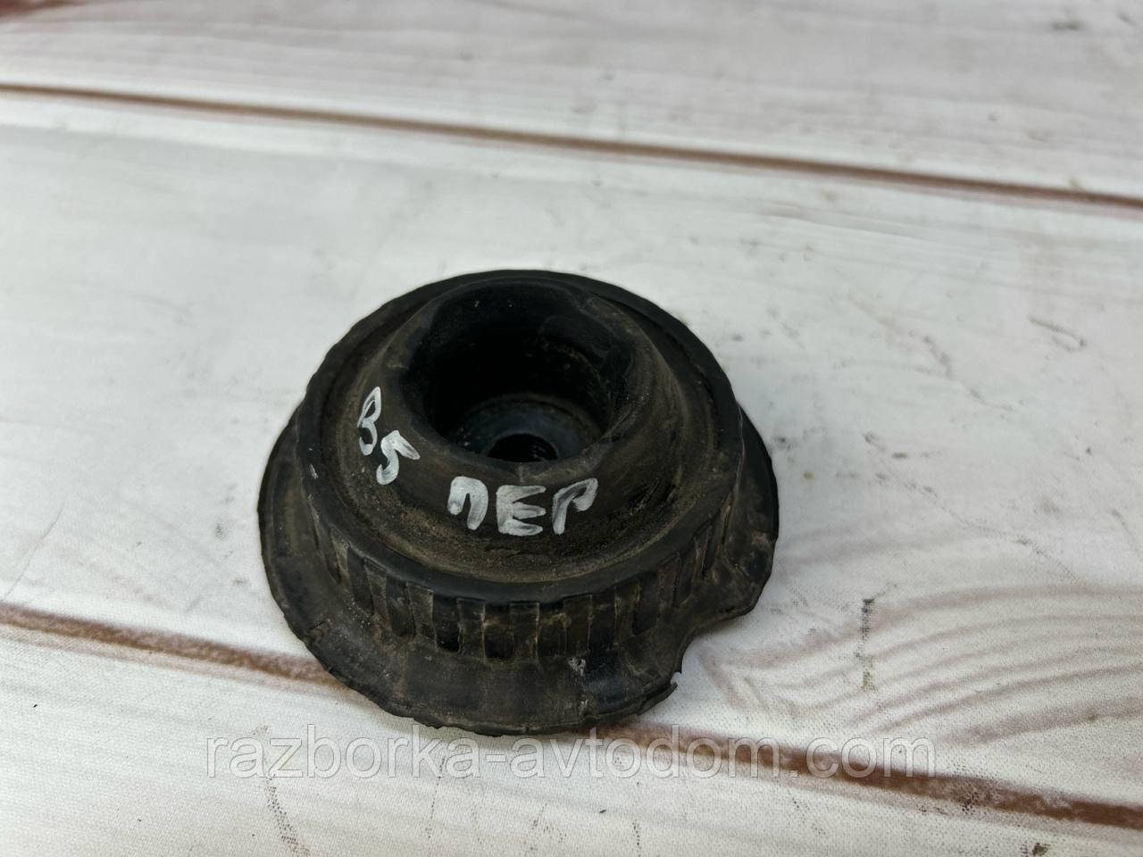 Опорам амортизатора переднього VW Passat B5 (96-05), Audi A6 C5, A4 B5 OE:4D0412377D, 4D0412377F