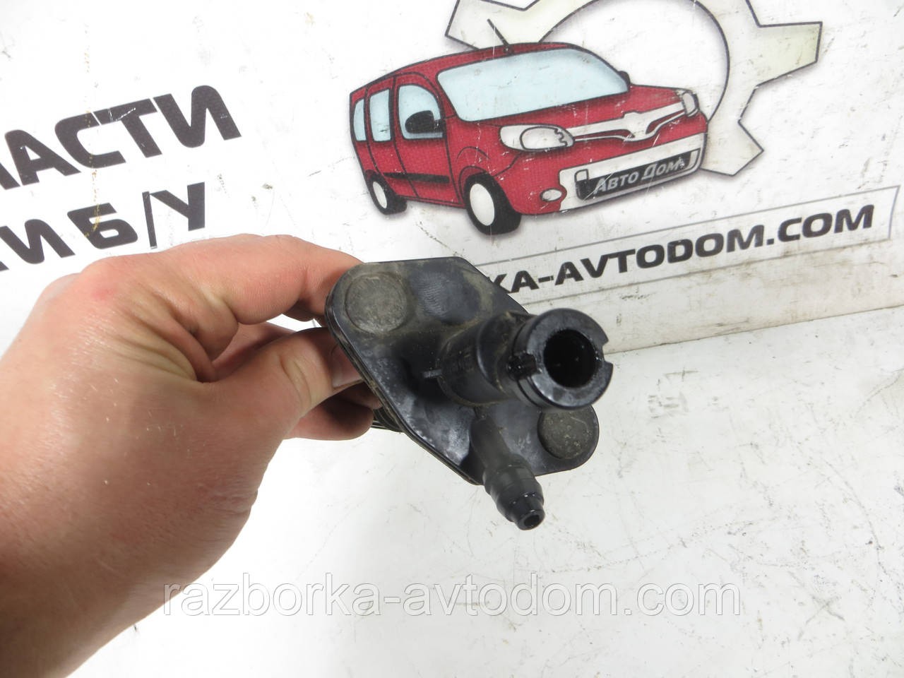 Циліндр зчеплення Opel Zafira A 99-05 OEM 90581565