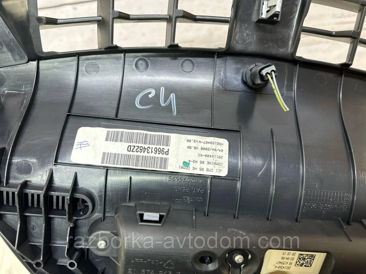 Панель приладів (щиток) Citroen C4 (04-10) OE:96613462ZD