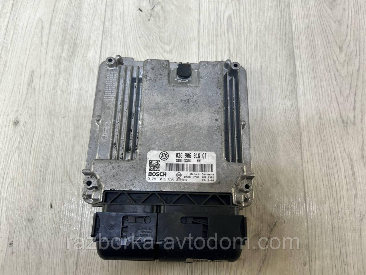 Блок керування двигуном Skoda Superb 2002-2008р 2.0TDI OE: 03g906016gt 0281012698