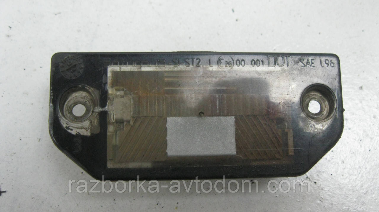 Ліхтар підсвітки VW Passat B5 (1997-2000) OE:3B0943021