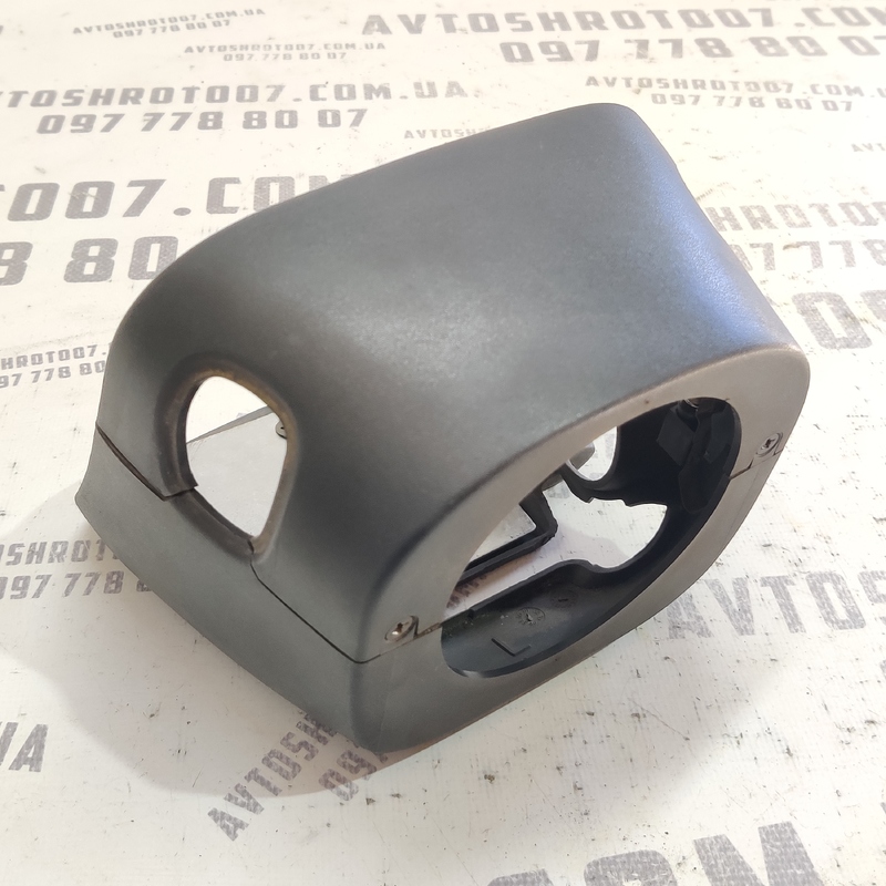 Кожух рульової колонки Opel Astra G (97-04) 2.0D 90538230