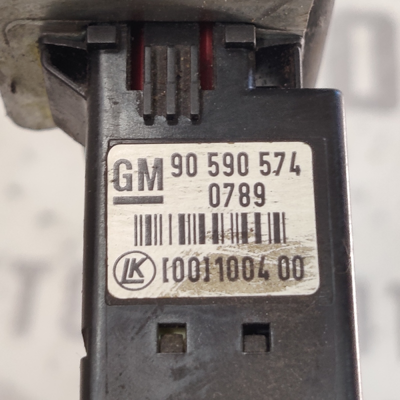 Педаль щеплення Opel Astra G (97-09) 2.0D 90590574