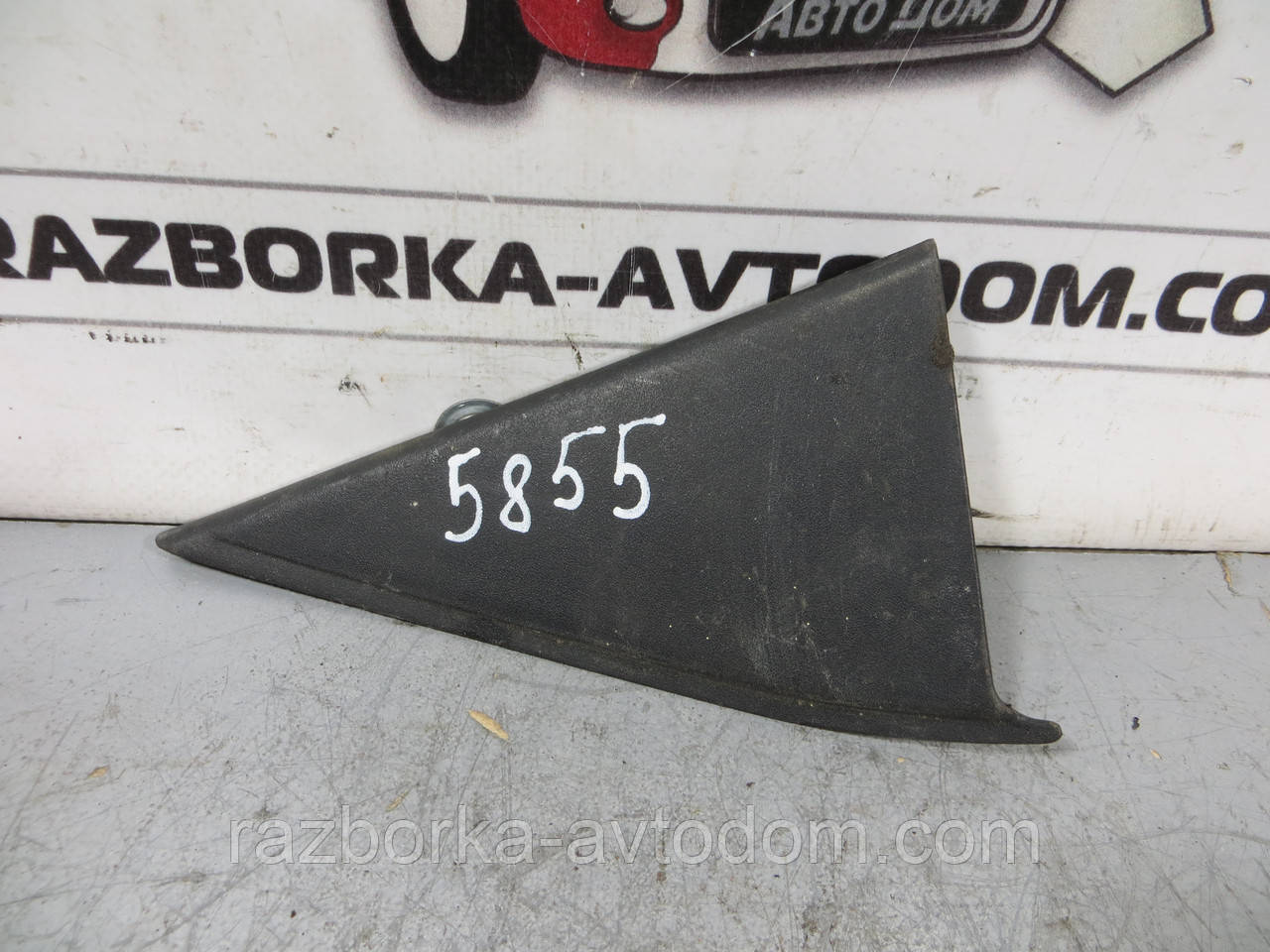 Кришка дзеркала внутрішня ліва OPEL VECTRA B (1995-2003) ОЕ: 0525026 фото 2