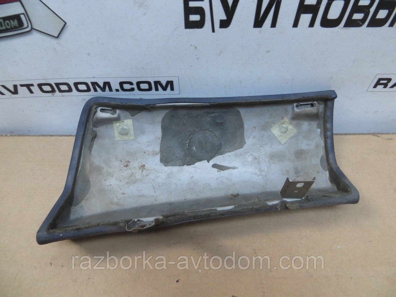 Кришка подушки безпеки Airbag Ford Mondeo (1993-1996) OE:93BG-044L96-RAW