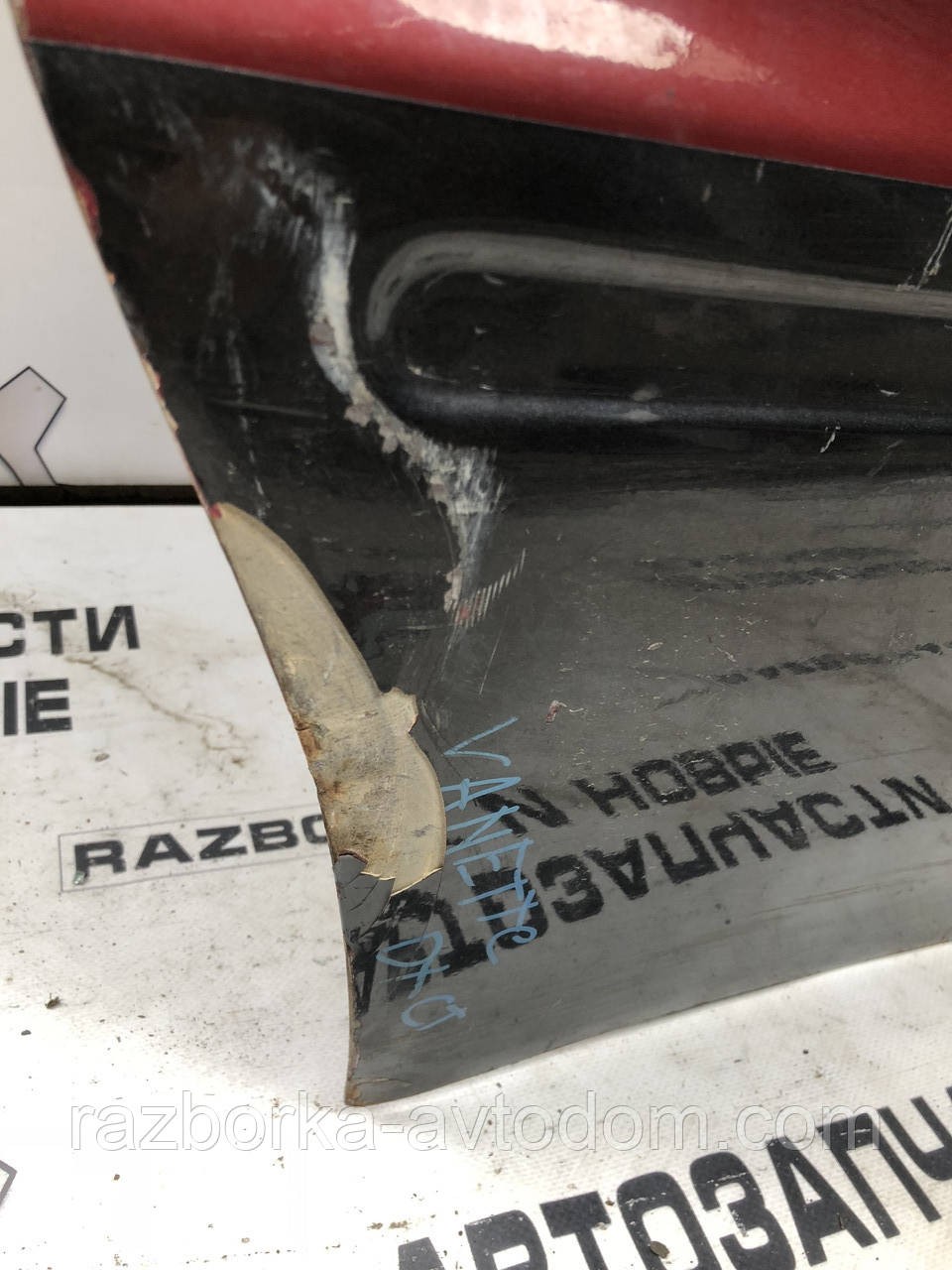 Двері зсувні права Nissan Vanette C23 (91-01) вузька