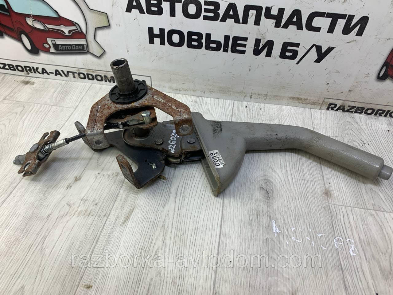 Важіль/ручик стоянкового гальма Kia Cerato (2006-2009), OE:597102F05087