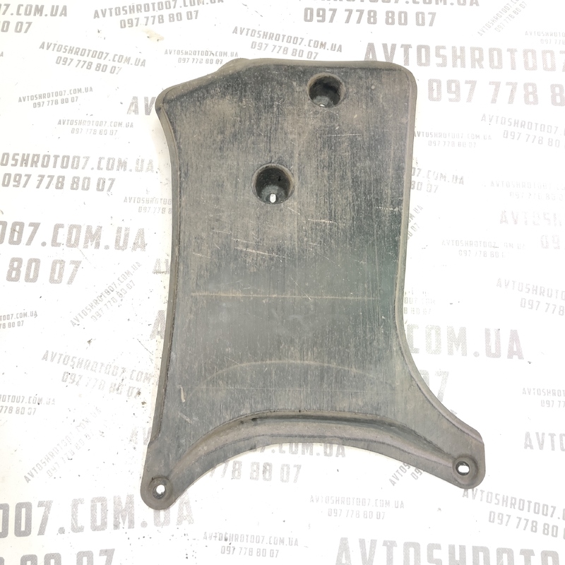 Захист днища задній Audi A4 B8 (07-15) 2.0D 8L0825219