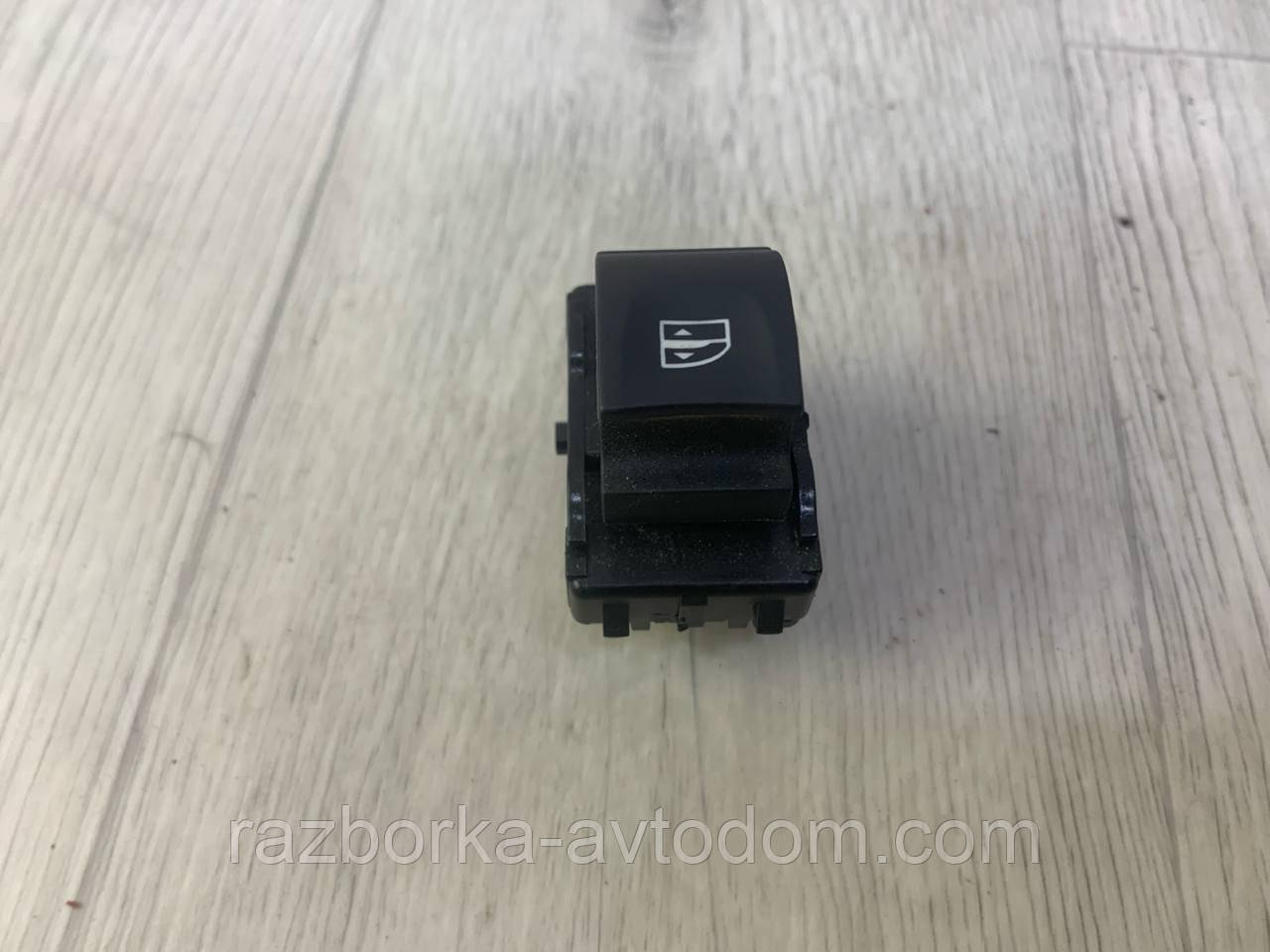 Кнопка склопідіймача переднього правого Renault Scenic III, Fluence, Laguna, (09| -13) OE: 809600018R
