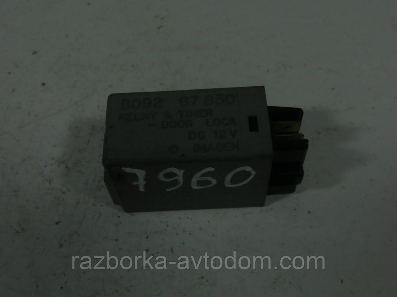 Реле центрального замка MAZDA 323 F (1989-1994) ОЕ: B09267830