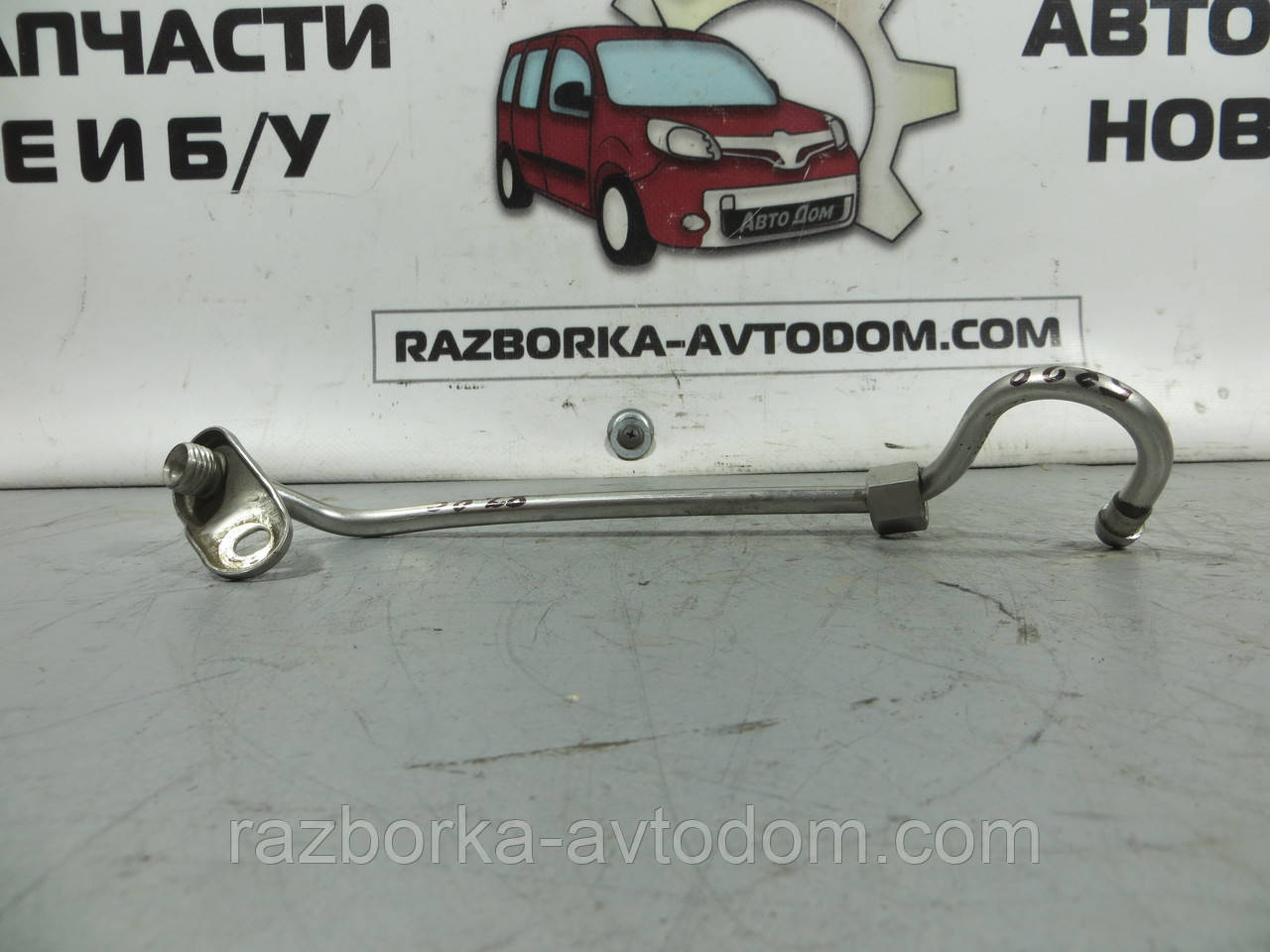 Паливна трубка повернення палива OPEL VECTRA B (1995-2003) ОЕ: 90528960