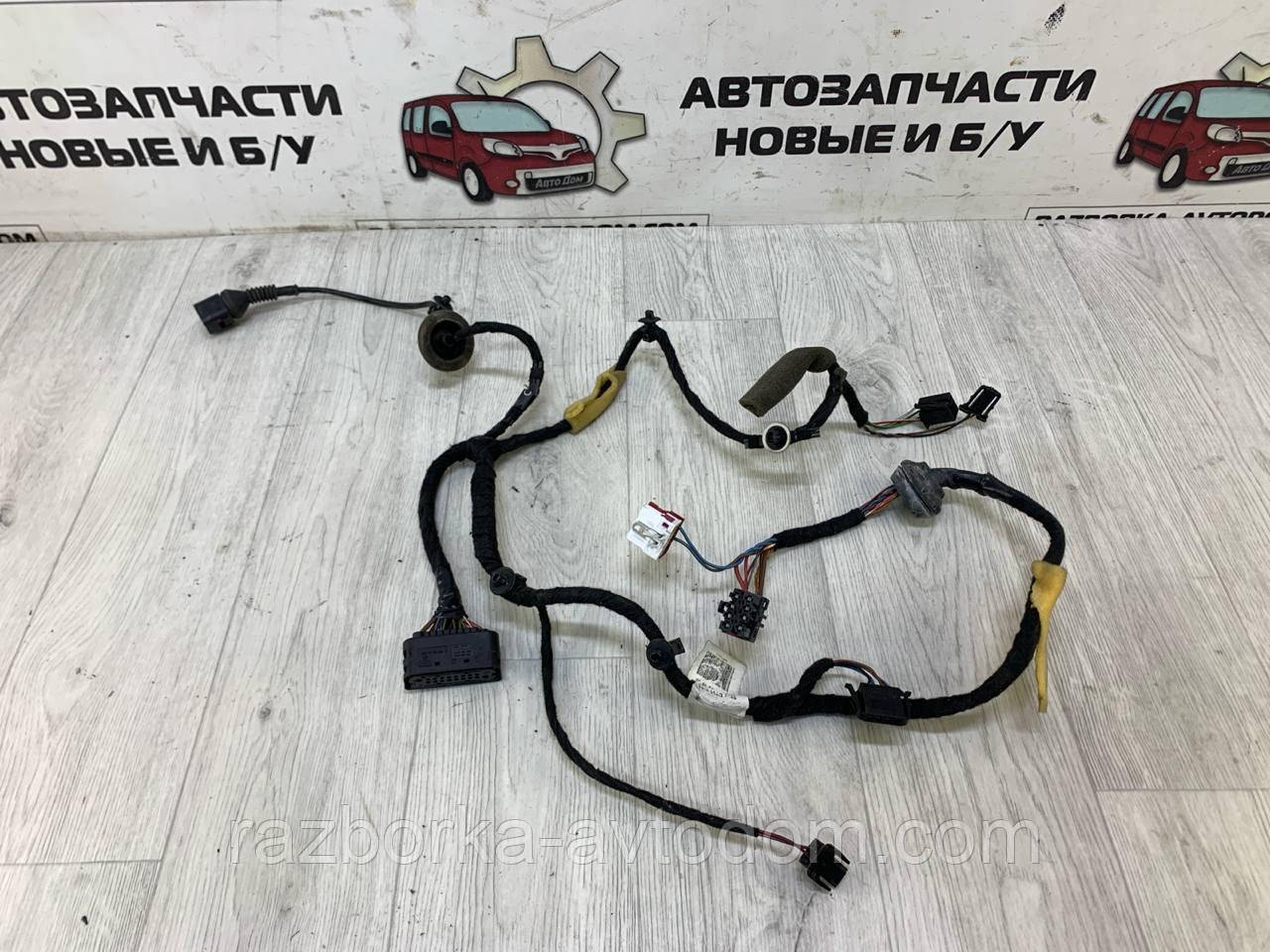 Дріт дверцят задній правий Skoda Superb (02-08)