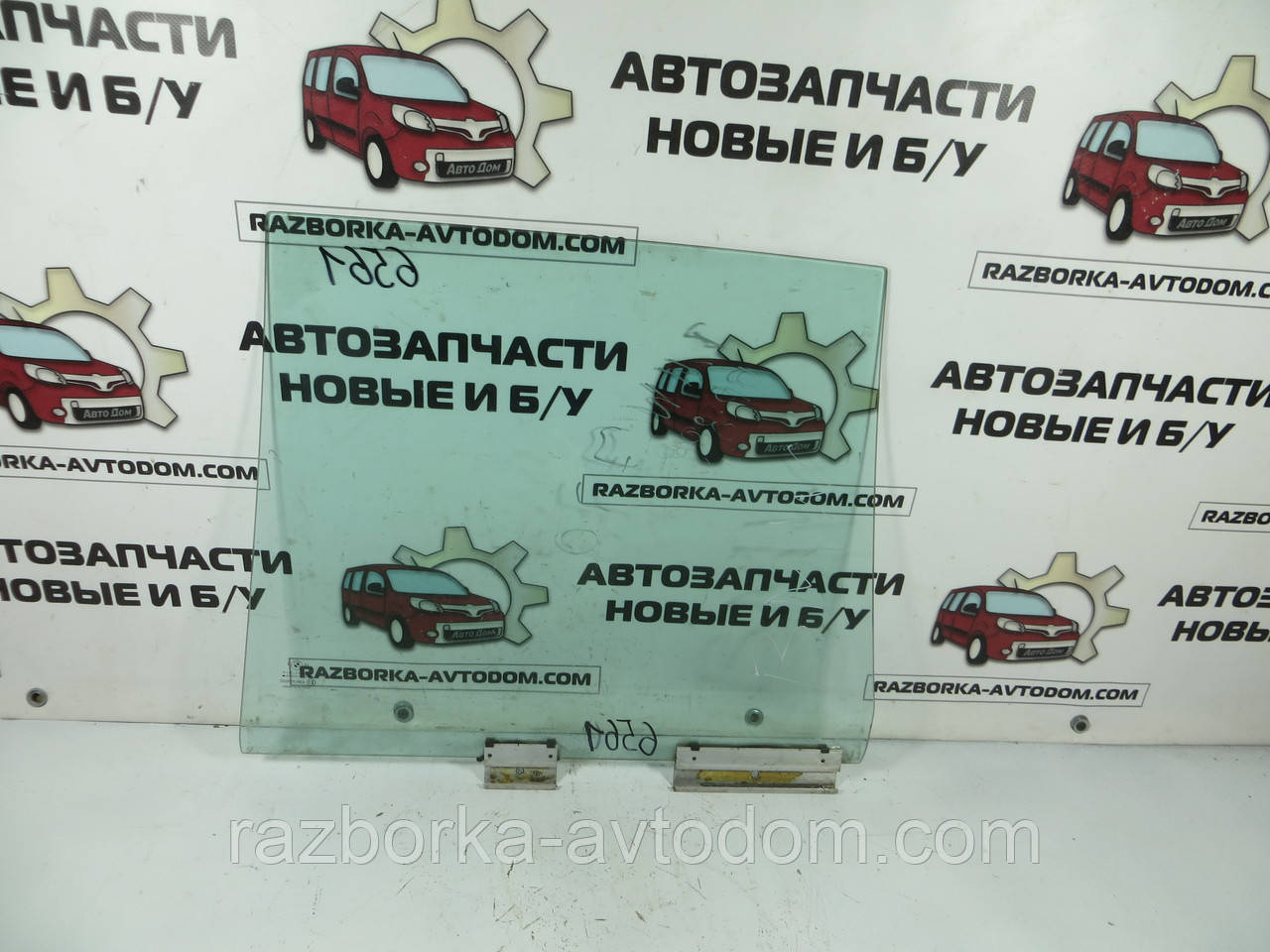 Скло заднього правого дверей BMW 7 E32 (1986-1993), ОЕ: 51 34 1 928 362 фото 2