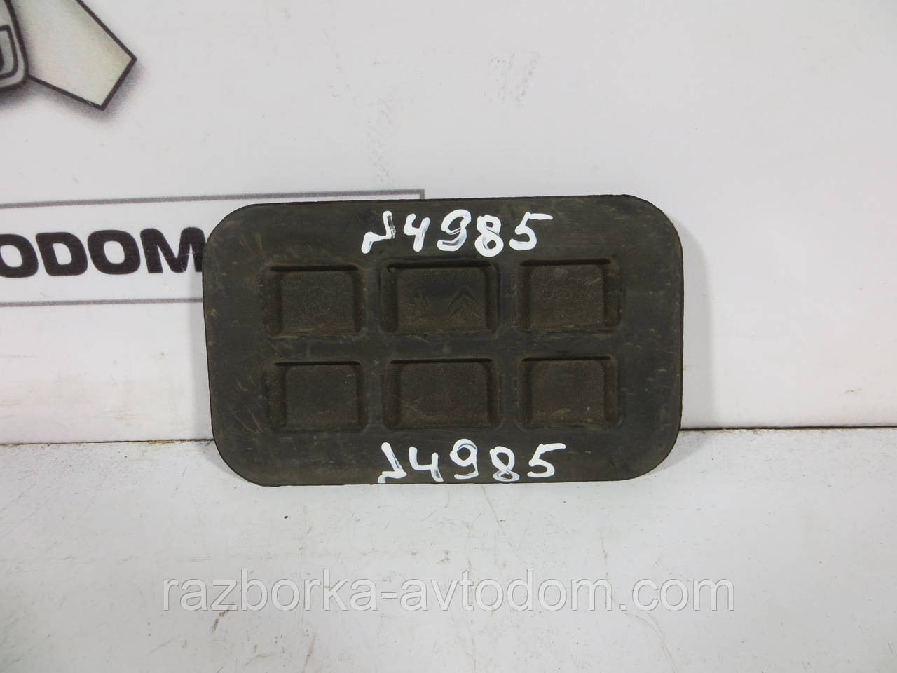 Заглушка гумова Citroen Berlingo B9 (2008-2018) ОЕ: 9656577280