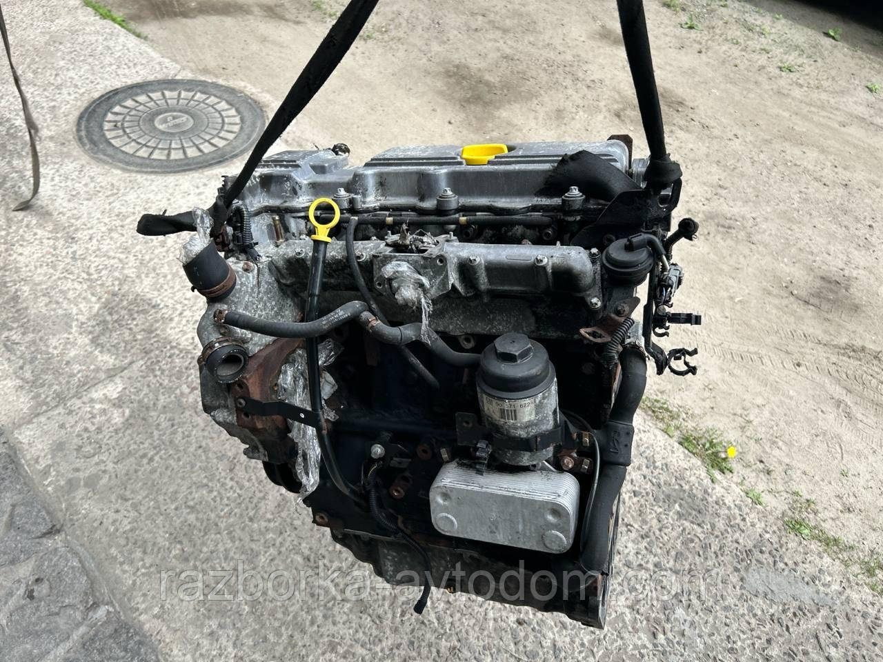 Мотор, Двигун 2,0DTI (Y20DTH) Opel Zafira A, Astra G, Vectra B, Vectra C, Signum A OE:Y20DTH