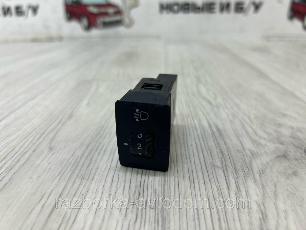 Кнопка регулювання положення фар, висоти Hyundai Getz (02-05) OE:933701C000BJ