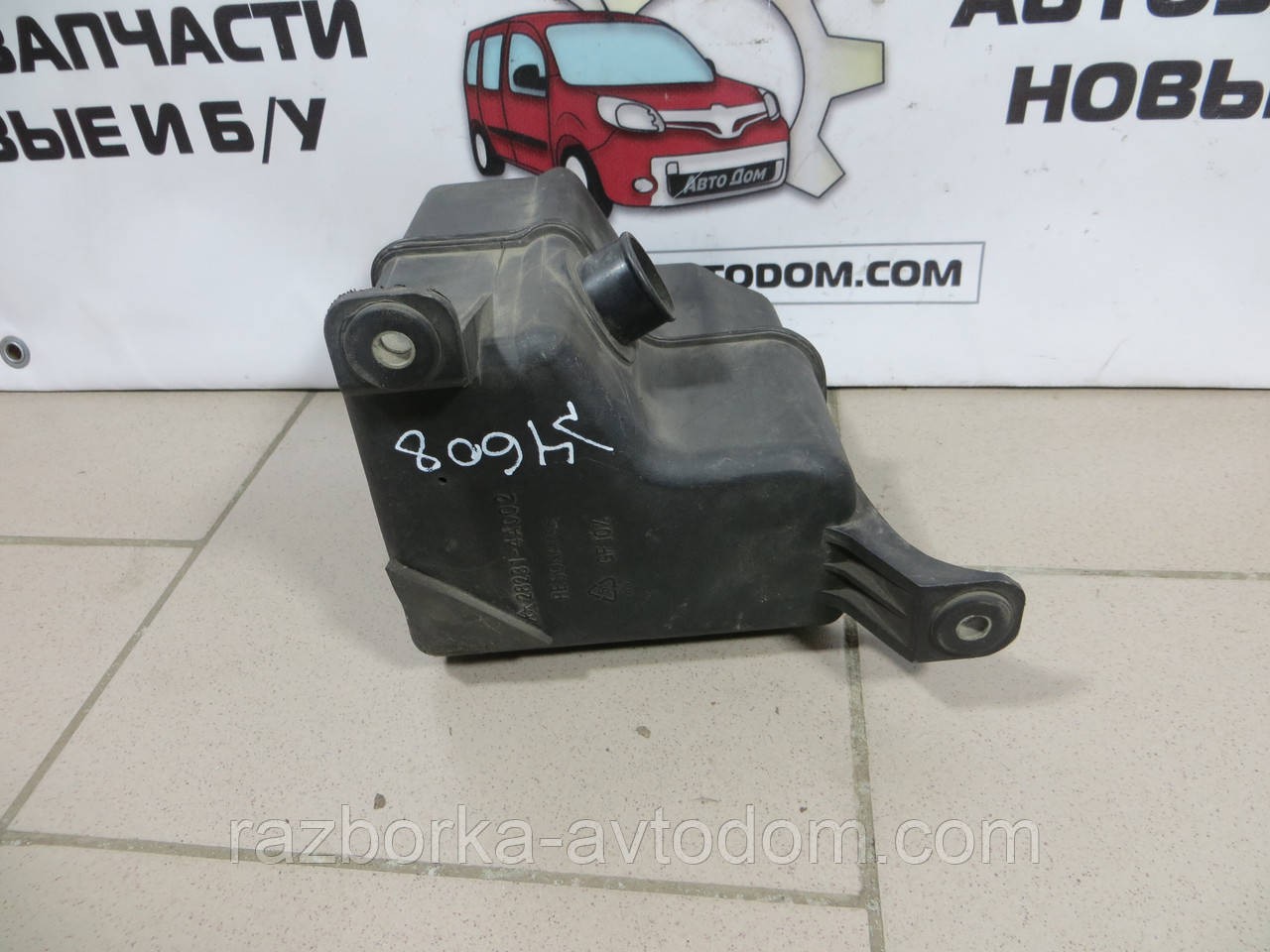 Резонатор повітряного фільтра Hyundai H1 (1997-2007) 2.5TD OE: 28231-4A002
