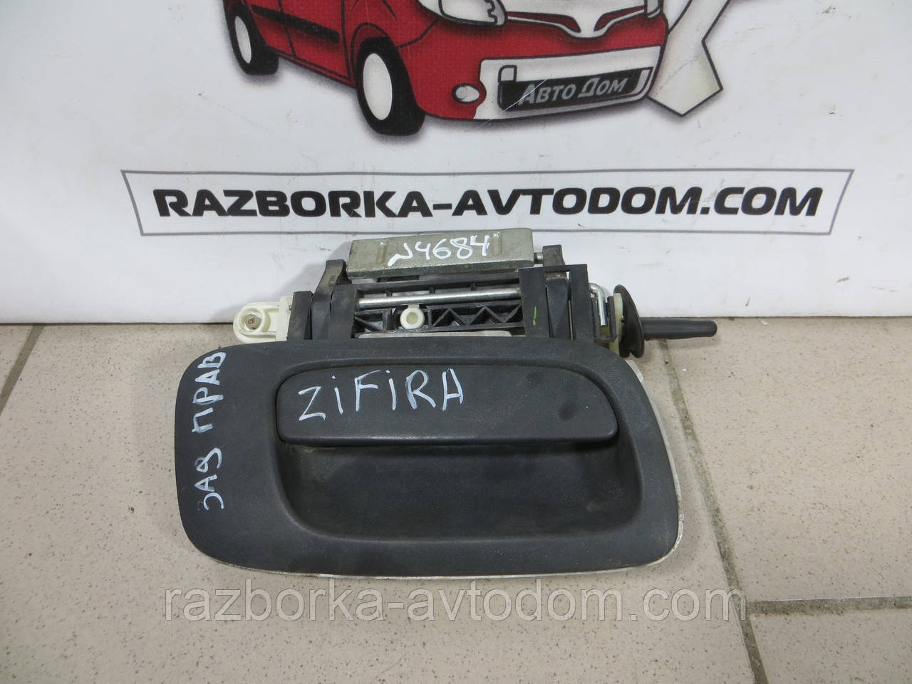 Ручка зовнішня задня права Opel Zafira A 99-05 24443949