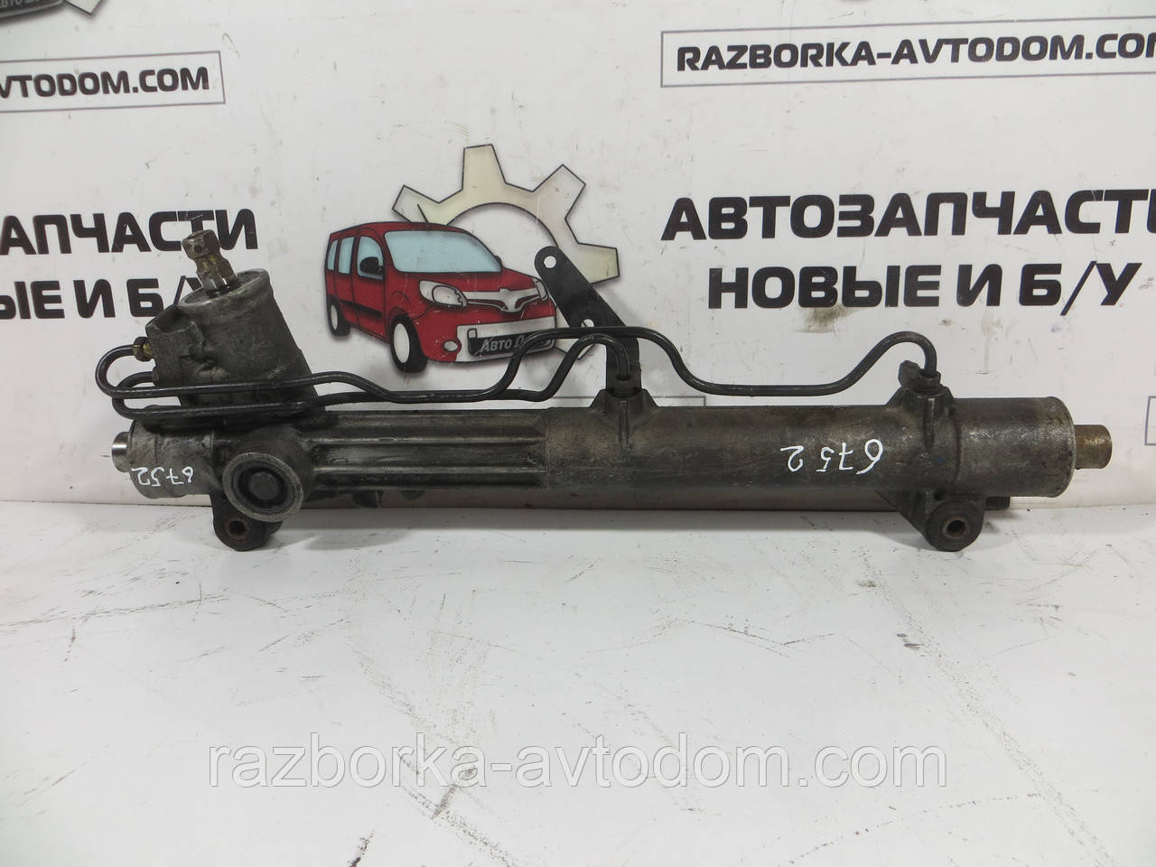 Кермова рейка гідропідсилювальна FORD Courier, Fiesta, Puma, MAZDA 121 (1995-2002) ОЕ: 96fb-3550-ac OE YS6C3200DA