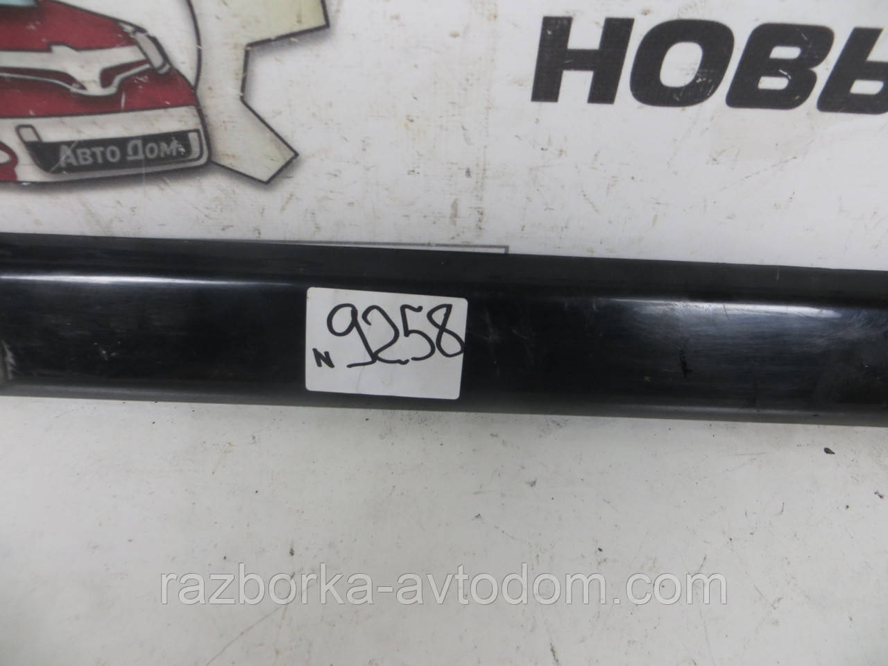 Накладка молдинг задніх правих дверей Mitsubishi Pajero Sport 1 (1997-2009) OE:MR462932