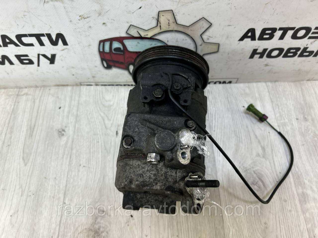 Компресор кондиціонера Skoda superb 1, VW Passat B5, Audi A4, A6, A8 OE:447220-8184, 8d0260805j