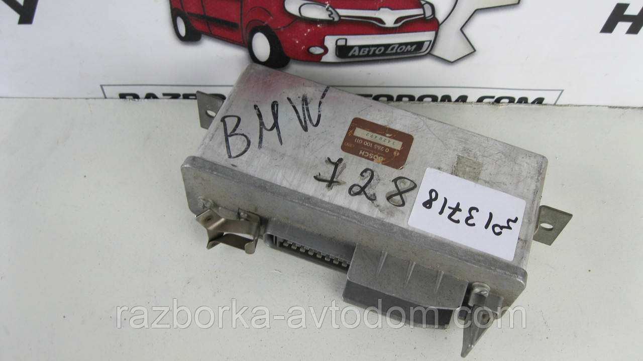 Блок керування АБС ABS/моніці ABS BMW 7 E23 (1977-1986) OE:0265100011, 3420492