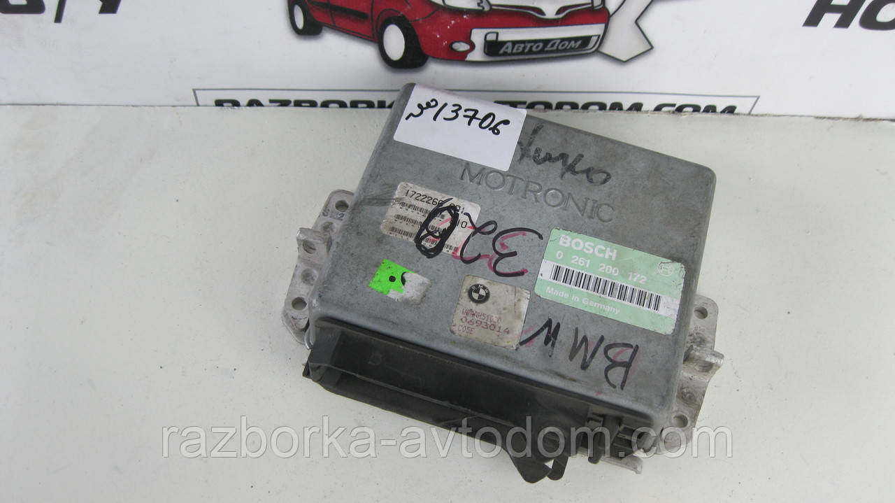 Блок керування двигуном/татоматом, ЕБУ bmw 3 e30, bmw 5 e34 (1982-1996) OE:0261200172, 06930114
