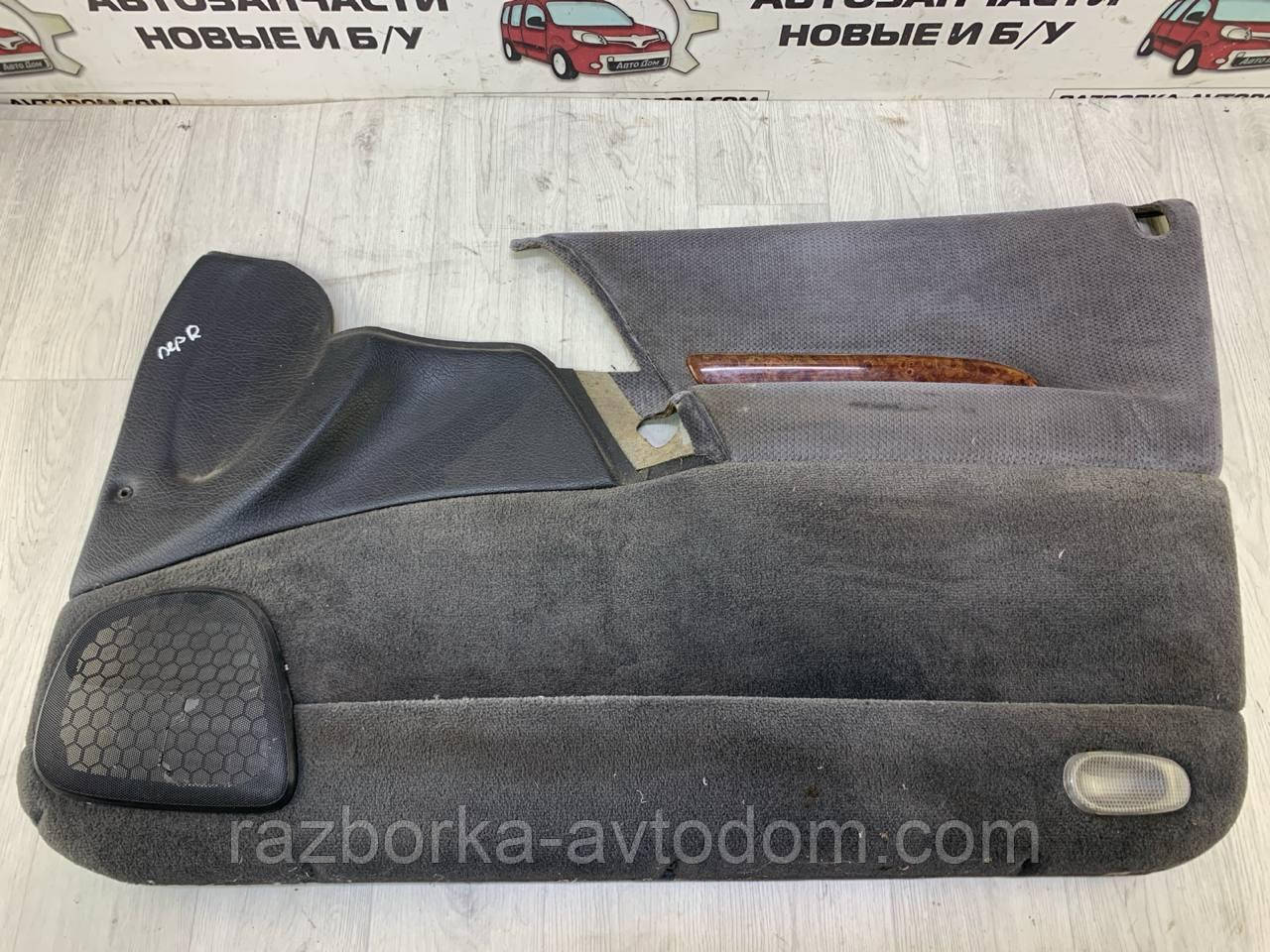 Обшивка (карта) дверей передньої правої Opel Omega B 2.0i (1994-1999) OE: 90432532