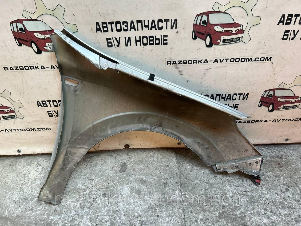 Крило переднє ліве Opel Astra H (2004-2012) OE:93178666 ДЕФЕКТ вм'ятина!